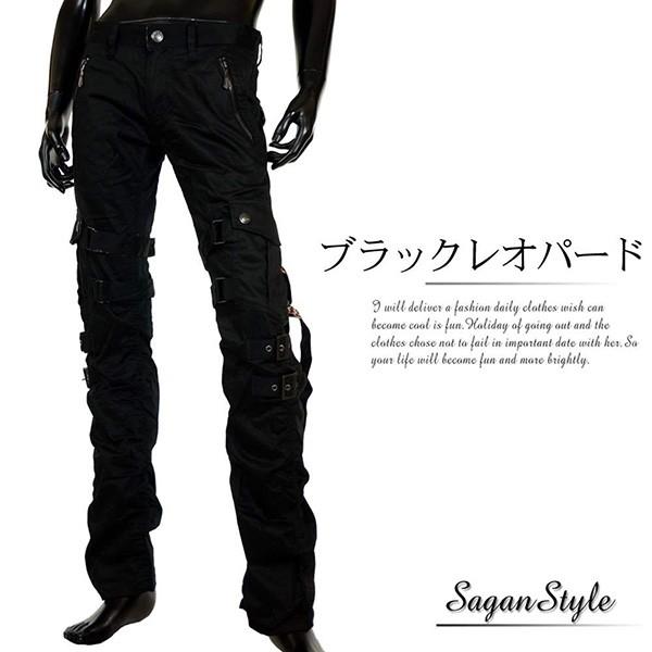 ゴシック系 パンク ボンテージパンツ ストレッチ ツイル ハード