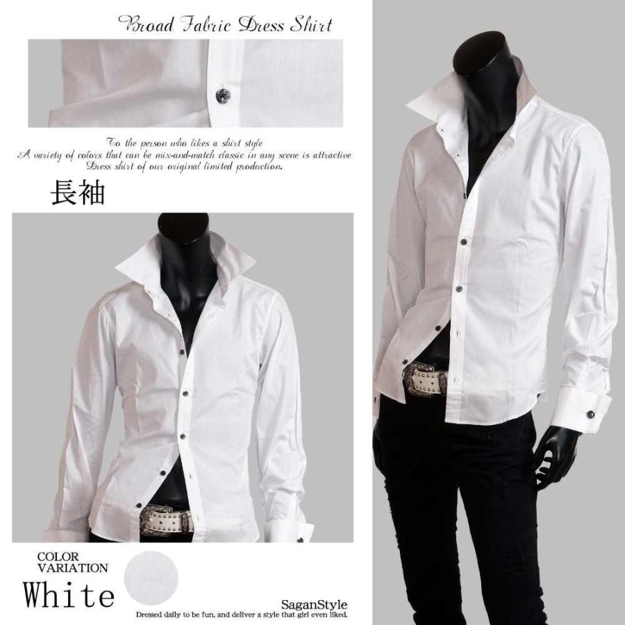 白大島紬　長袖メンズドレスシャツ　オフホワイト×亀甲　ハンドメイド♡ 白大島紬 長袖メンズドレスシャツ オフホワイト×亀甲