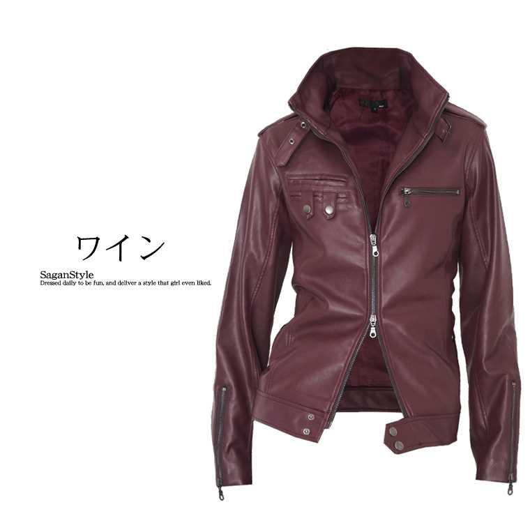 【美品】シングル ライダース ジャケット　L Lサイズ 送料無料】 ライダースジャケット メンズ シングルライダース PUレザー