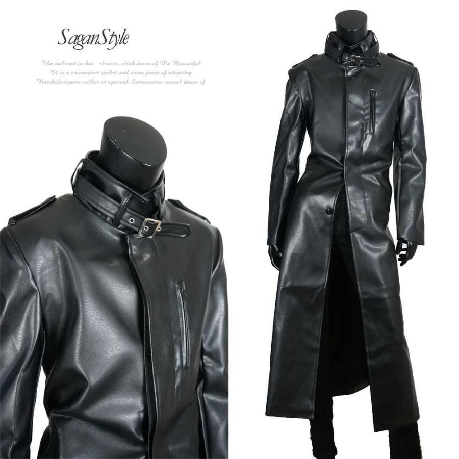 送料無料】メンズ PU レザー スタンドカラー ロング コート アウター