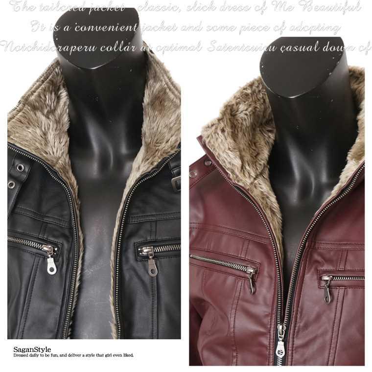 送料無料】 ライダースジャケット メンズ ライダース レザー レザー