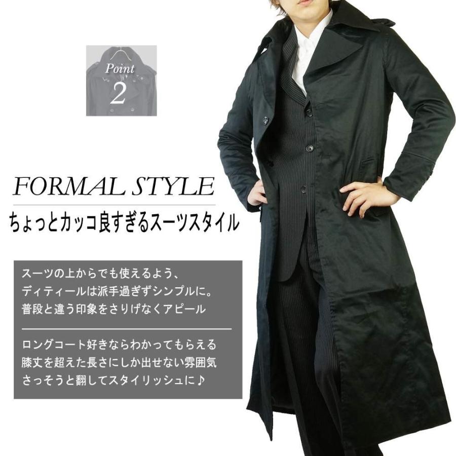 【新品】　コムサデモードMEN シングルトレンチコート　M コムサイズム(COMME CA ISM) メンズ トレンチコート の一覧