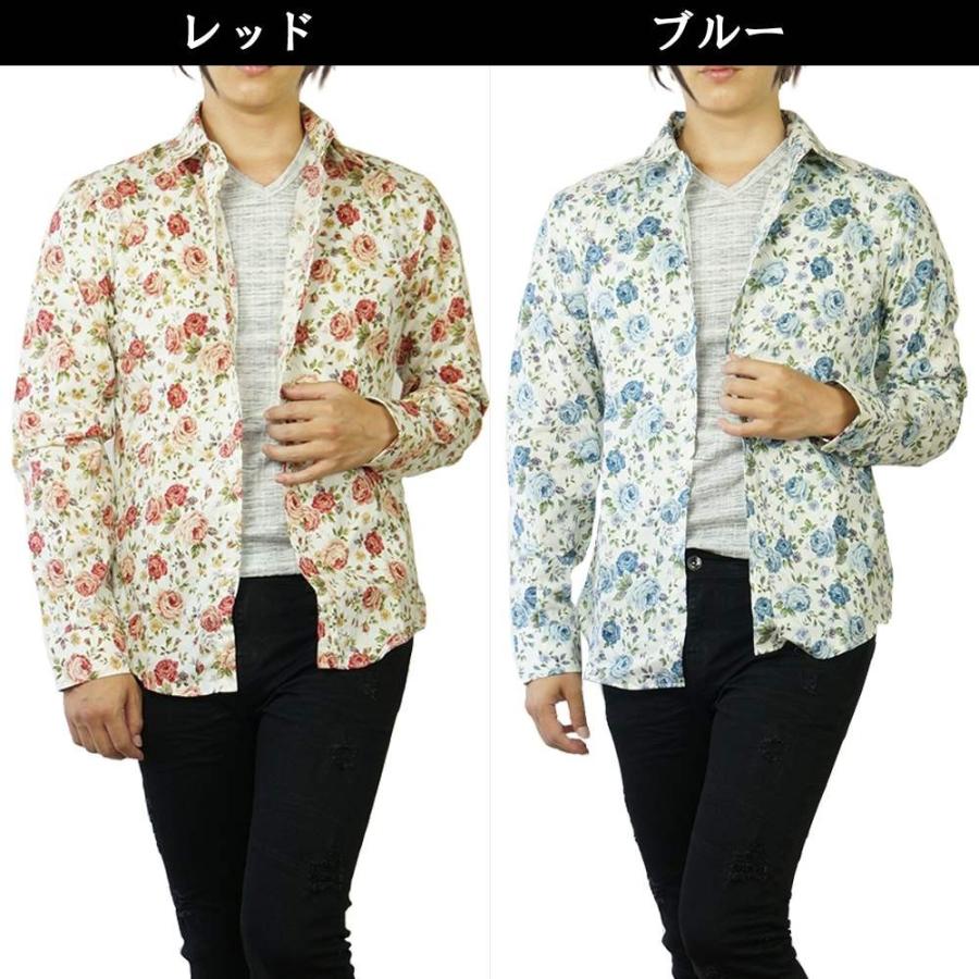 シャツ メンズ 長袖 花柄 花柄シャツ タイト 日本製 sgra1