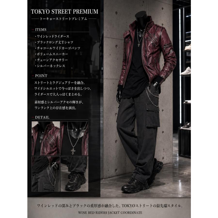 送料無料】 ライダースジャケット メンズ ムラ染めレザー レザー