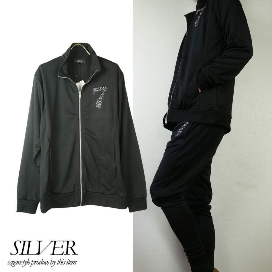 セットアップ 春 新作 スウェット 上下 ZIPパーカー ジョガーパンツ 黒