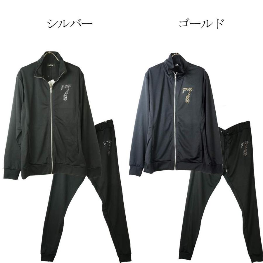 セットアップ 春 新作 スウェット 上下 ZIPパーカー ジョガーパンツ 黒