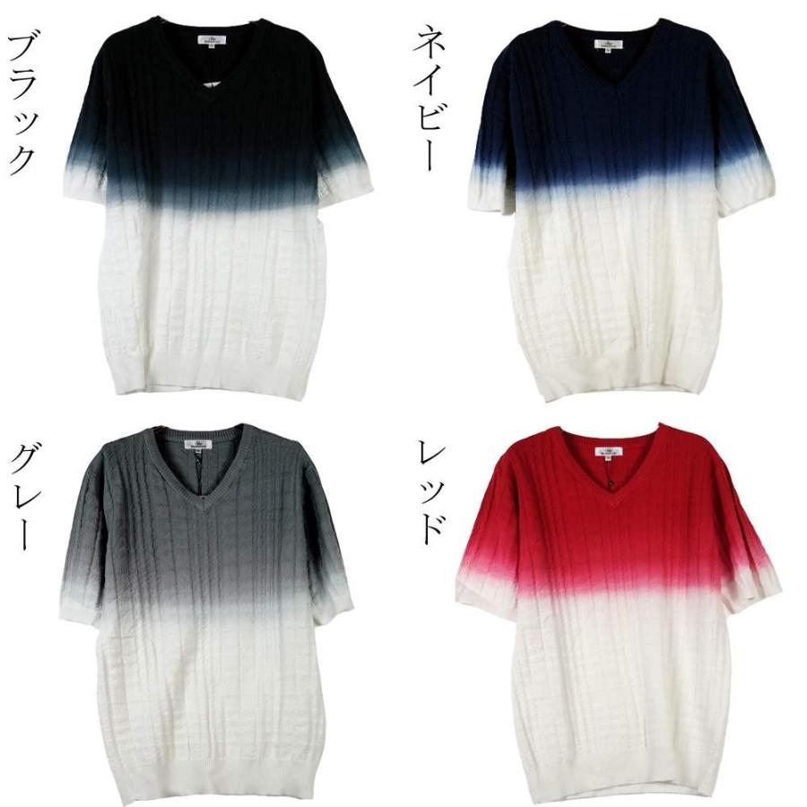 サマーニット メンズ ニット 半袖 Tシャツ 切替 シェパード柄 Vネック トップス メンズファッション M L｜saganstyle｜16