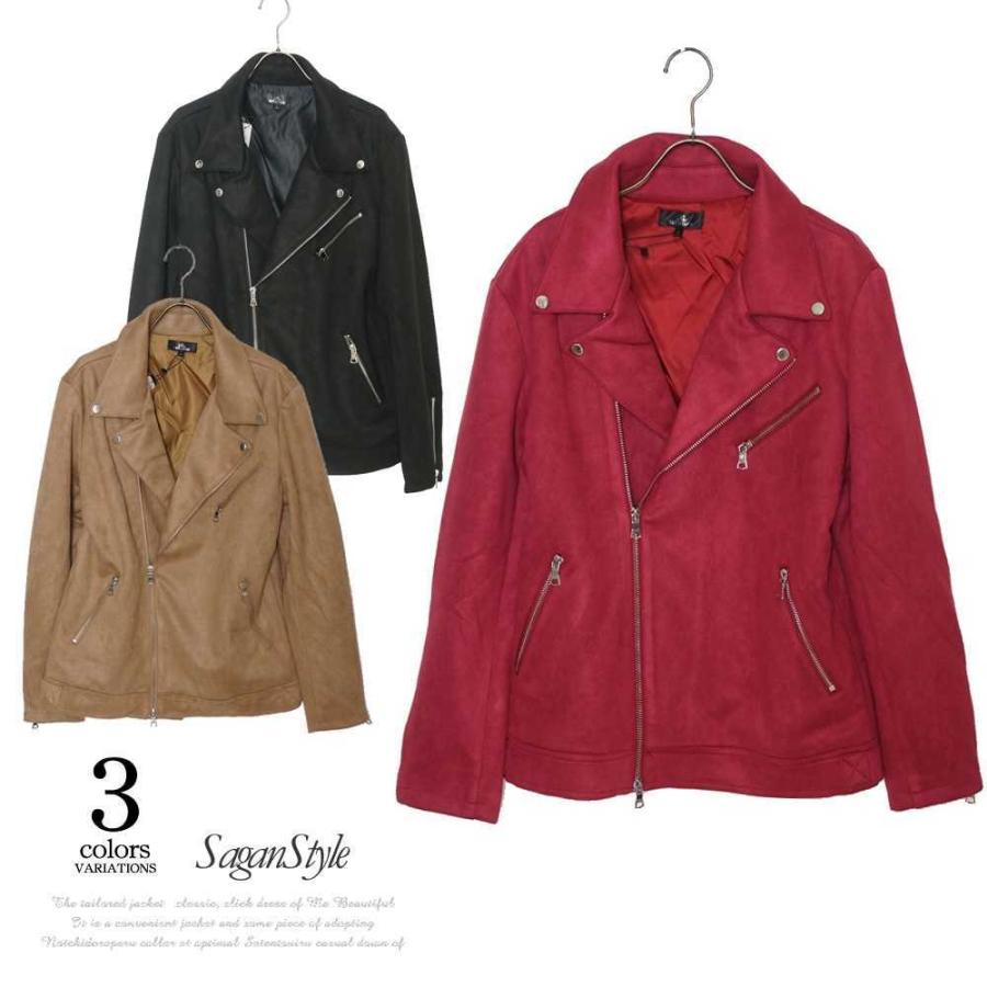 新作モデル メンズ 男性 服 アウター ダブルライダース ジャケット ブルゾン フェイクスエード ダブルジップ オシャレ かっこいい カッコイイ 秋 冬 超人気の Www Anokhba Com