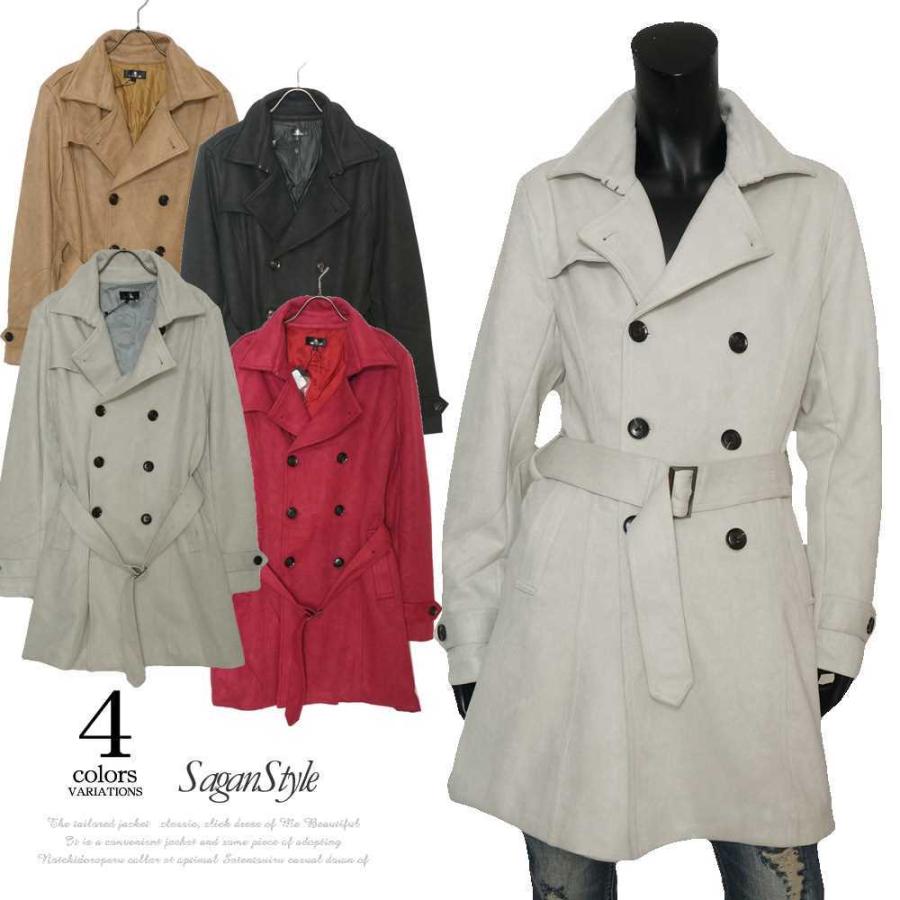 送料無料 メンズ 男性 服 アウター スエード素材トレンチコート フェイクスエード おしゃれ オシャレ かっこいい カッコイイ 秋 冬 B0916 02 Saganstyle Yahoo 店 通販 Yahoo ショッピング