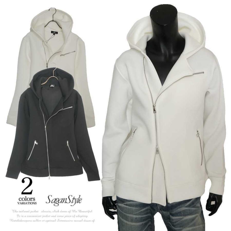 送料無料 メンズ 男性 服 アウター ダイバーボンディングフード付きライダース パーカー ジップ使い ライトアウター おしゃれ 白 黒 秋 冬 B0928 04 Saganstyle Yahoo 店 通販 Yahoo ショッピング