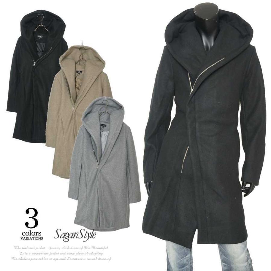 特別セーフ 送料無料 メンズ 服 かっこいい 男 フーテッドコート アウター メンズ 男性 秋冬 ビター系 Bitter おしゃれ ビジネス キレイめ ロング丈 無地 フード メルトン素材フーテッドコート アウター 服 コート アウター