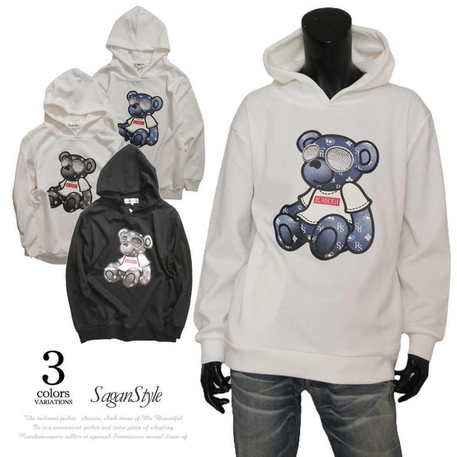 50 Off メンズ 男性 服 トップス ベアプリントプルオーバーパーカー プルパーカー フード トレーナー モノグラム ラインストーン ロゴ くま クマ B 01 Saganstyle Yahoo 店 通販 Yahoo ショッピング 安いそれに目立つ Borkyassociates Com Ng