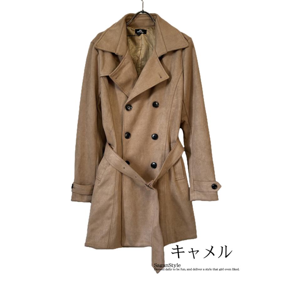 送料無料】メンズ 男性 服 アウター 美シルエットロング丈トレンチ