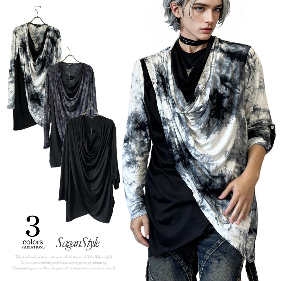 送料無料】メンズ 男性 服 トップス ムラ染めフェイクレイヤード 