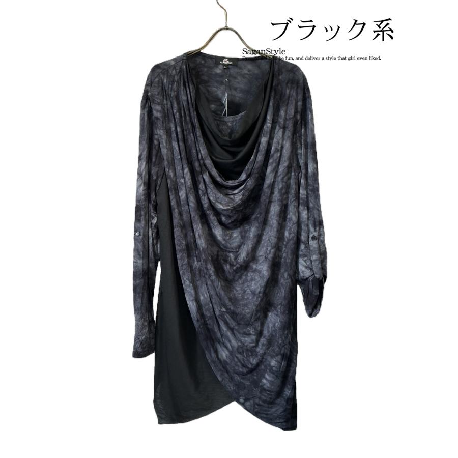 送料無料】メンズ 男性 服 トップス ムラ染めフェイクレイヤード 