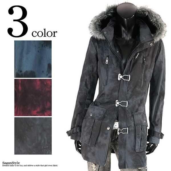 ファイヤーマンコート メンズ ロングコート ファーコート ムラ染め