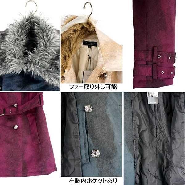 スエードトレンチコート メンズ スエードコート アニマル柄 フェイク