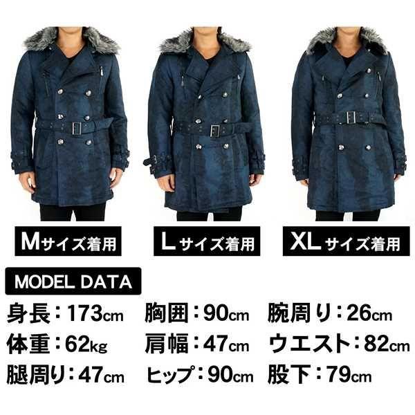 スエードトレンチコート メンズ スエードコート アニマル柄 フェイク