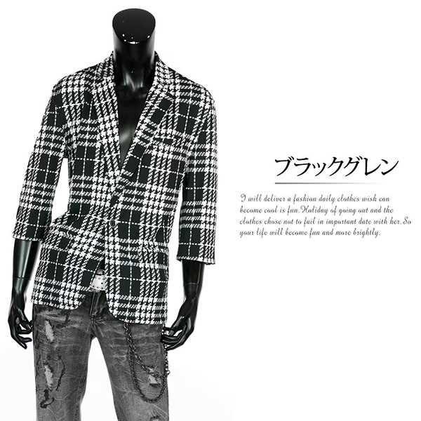 うのにもお得な チェック 白 7分袖 カジュアル グレンチェック タータンチェック メンズ ジャケット テーラード チェック 服 かっこいい 男 メンズ ジャケット テーラード ジャケット Www Reinnec Cl