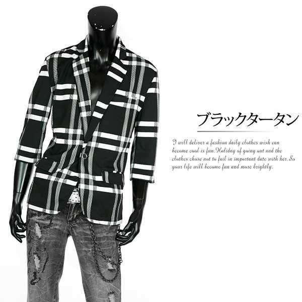 うのにもお得な チェック 白 7分袖 カジュアル グレンチェック タータンチェック メンズ ジャケット テーラード チェック 服 かっこいい 男 メンズ ジャケット テーラード ジャケット Www Reinnec Cl