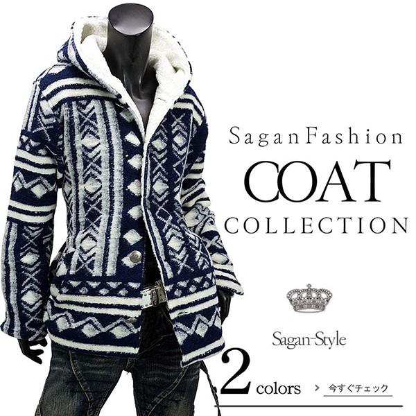 ラッピング不可 裏ボア ハーフコート メンズ 男 かっこいい 服 裏ボア ハーフコート メンズ ネイティブ柄 カジュアル コート アウター