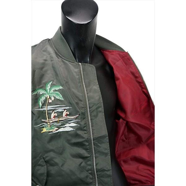 MA-1 ジャケット HAWAII刺繍 ハワイ ブルゾン スカジャン メンズ