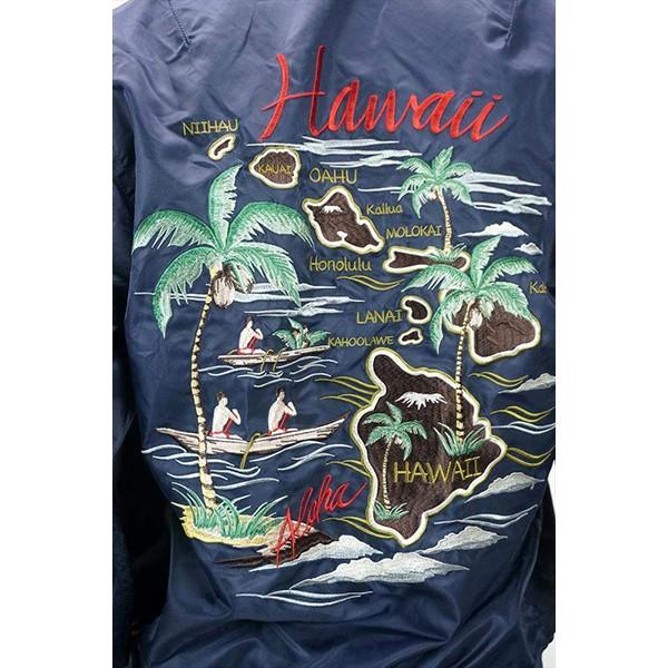 MA-1 ジャケット HAWAII刺繍 ハワイ ブルゾン スカジャン メンズ
