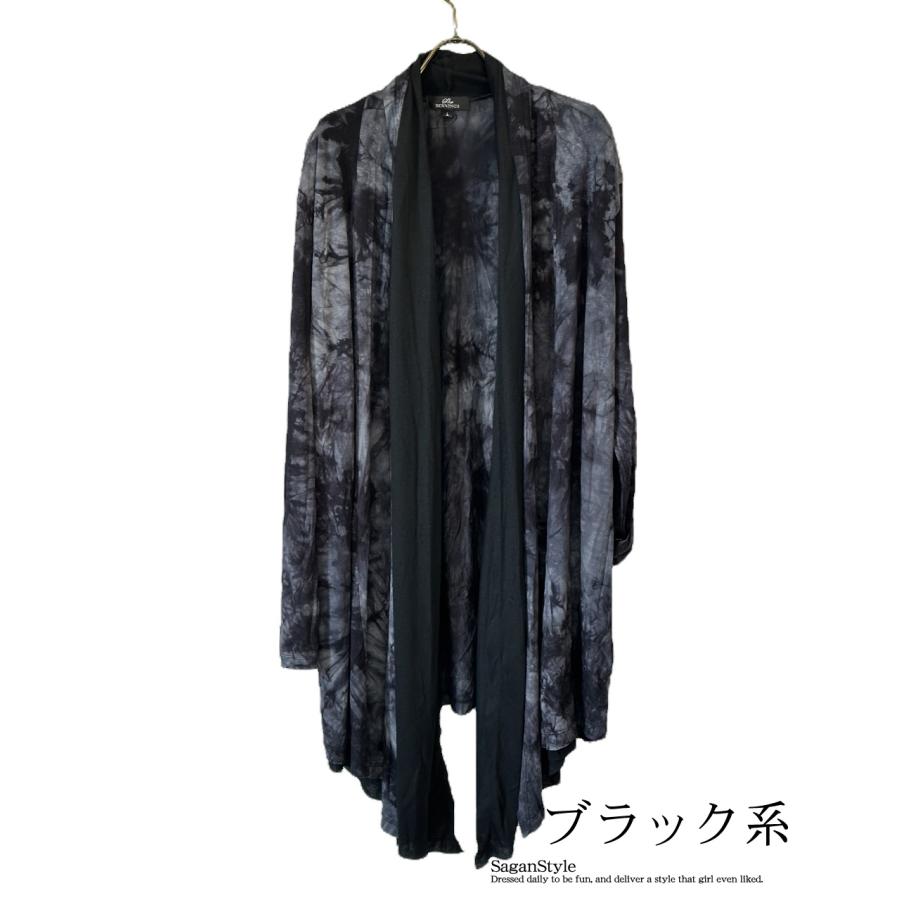 メンズ 男性 服 トップス ドレープカーディガン フェイクレイヤード