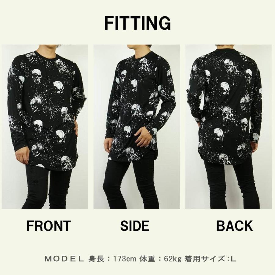 ロング丈Tシャツ 長袖 スカル総柄プリント 髑髏ドクロ ロンT