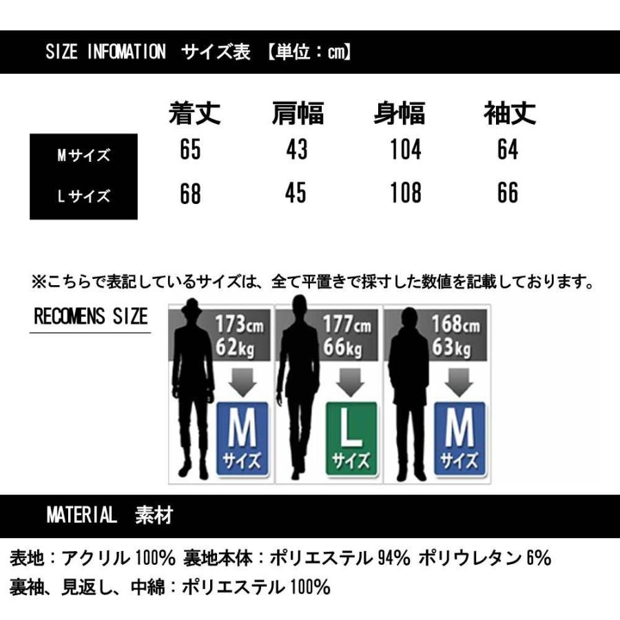 ブルゾン ニットブルゾン メンズ ケーブル柄 中綿 ジャケット ケーブル編み ニット ニットデザイン中綿ブルゾンアウター 秋冬 秋 冬 白 ホワイト 黒｜saganstyle｜15