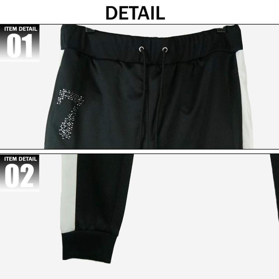 セットアップ ジャージ メンズ ZIPアップ ライン入りパンツ