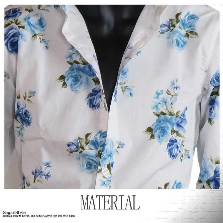 大花柄シャツ メンズ 花柄 薔薇柄 ドレスシャツ 日本製 ホワイト