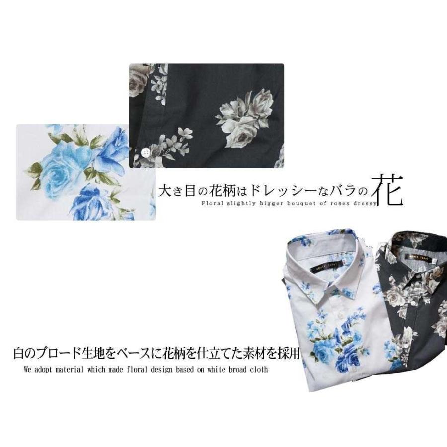 大花柄シャツ メンズ 花柄 薔薇柄 ドレスシャツ 日本製 ホワイト