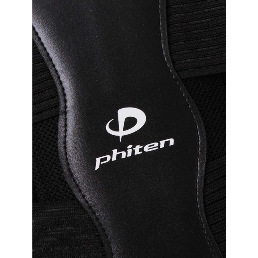 5Lサイズ 腰用サポーター 大きいサイズ 着脱式ステー 補助ベルト