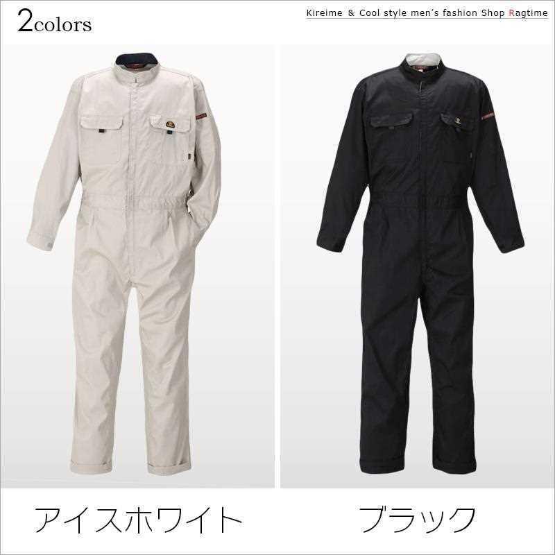 大きいサイズ つなぎ 作業用オーバーオール オールインワン 作業服