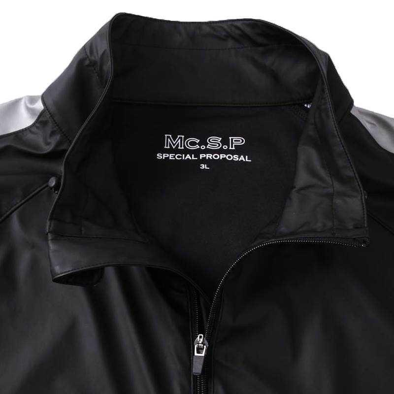 大きいサイズ サウナスーツ トレーニングウェア ダイエット 発汗 減量