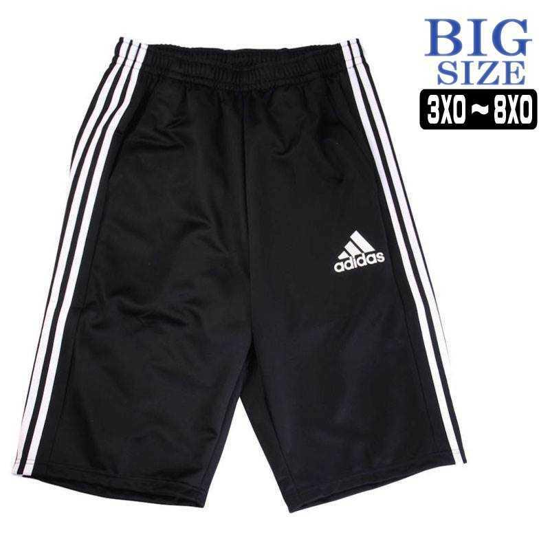★adidas★ウォームアップハーフパンツ★ブラック★7XO(6L) ウォームアップハーフパンツ 3XO(2L) 4XO(3L) 5XO(4L) 6XO(5L
