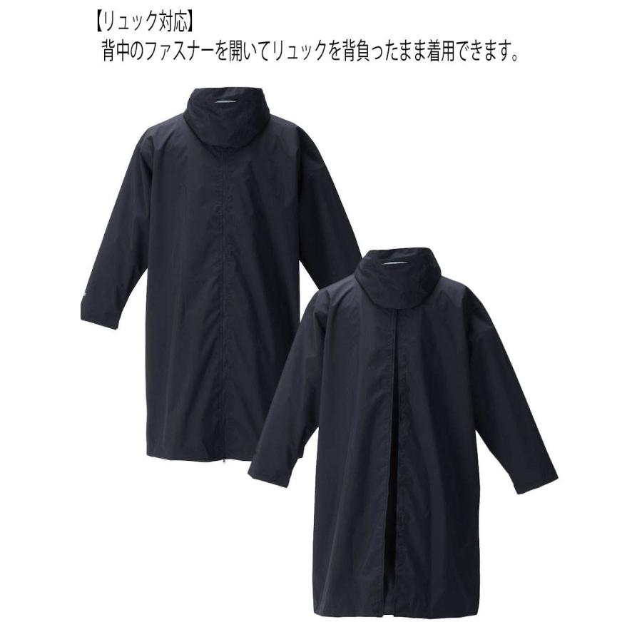 レインコート 大きいサイズ メンズ レインウェア 合羽 TULTEX 軽量
