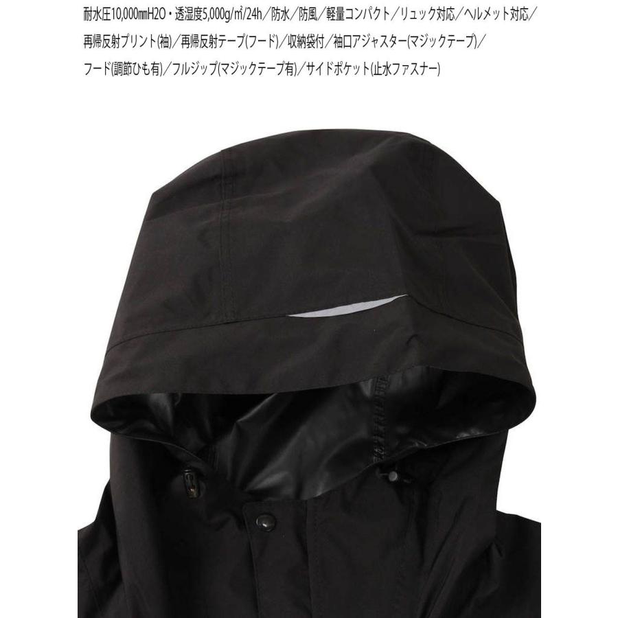 レインコート 大きいサイズ メンズ レインウェア 合羽 TULTEX 軽量