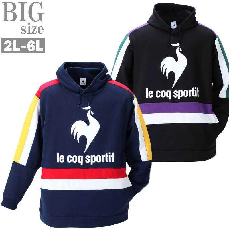 大きいサイズ LE COQ SPORTIF(ルコックスポルティフ) パーカー メンズ
