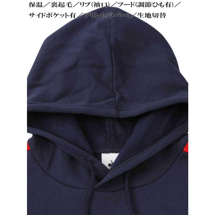 大きいサイズ LE COQ SPORTIF(ルコックスポルティフ) パーカー メンズ 裏起毛スウェットプルオーバーシルエット 冬用 3L 4L 5L 6L 8L キングサイズ ビッグサイズ LE COQ SPORTIF