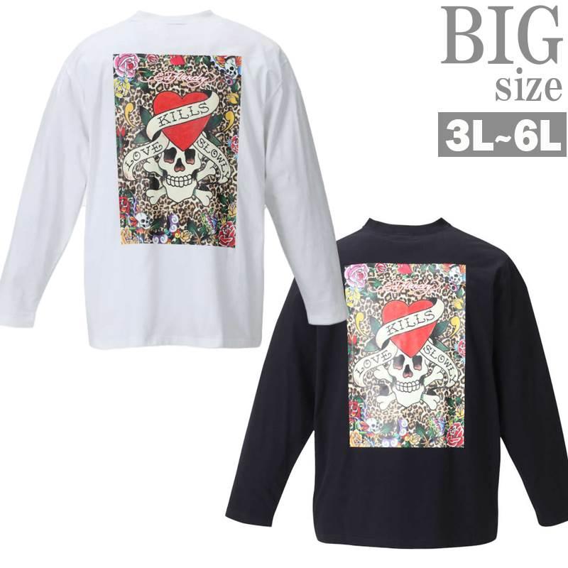 大きいサイズ スカルロックドクロパンク系髑髏ヒョウ柄長袖ロンTシャツ