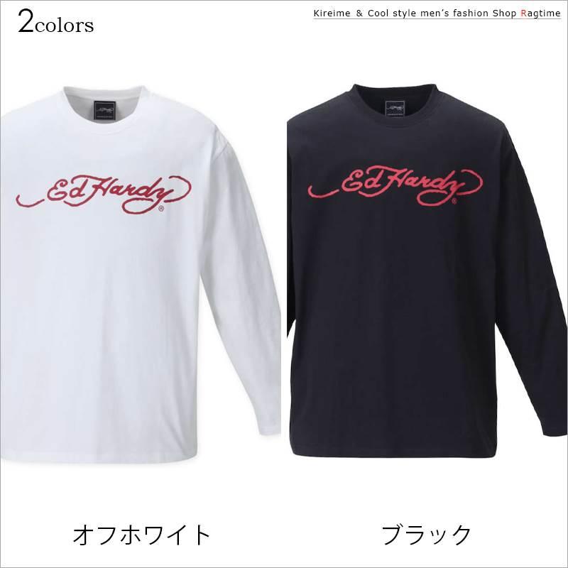 大きいサイズ スカルロックドクロパンク系髑髏ヒョウ柄長袖ロンTシャツ