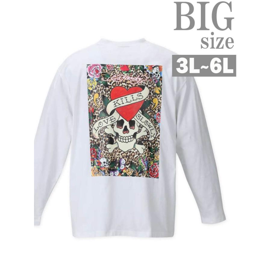 大きいサイズ スカルロックドクロパンク系髑髏ヒョウ柄長袖ロンTシャツ