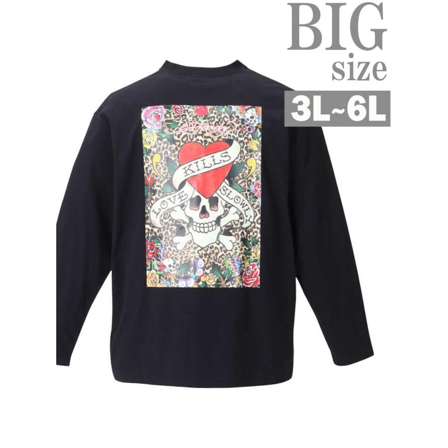 大きいサイズ スカルロックドクロパンク系髑髏ヒョウ柄長袖ロンTシャツ