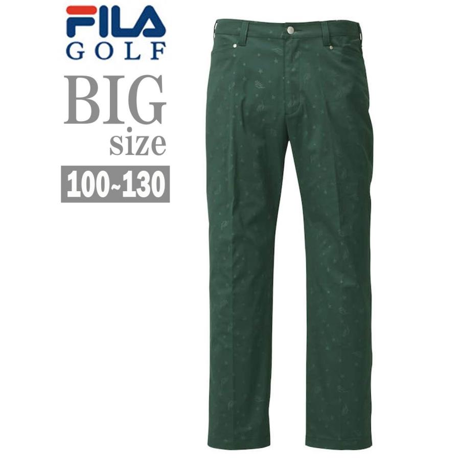 ゴルフパンツ 大きいサイズ メンズ FILA GOLF フィラゴルフ ストレッチ