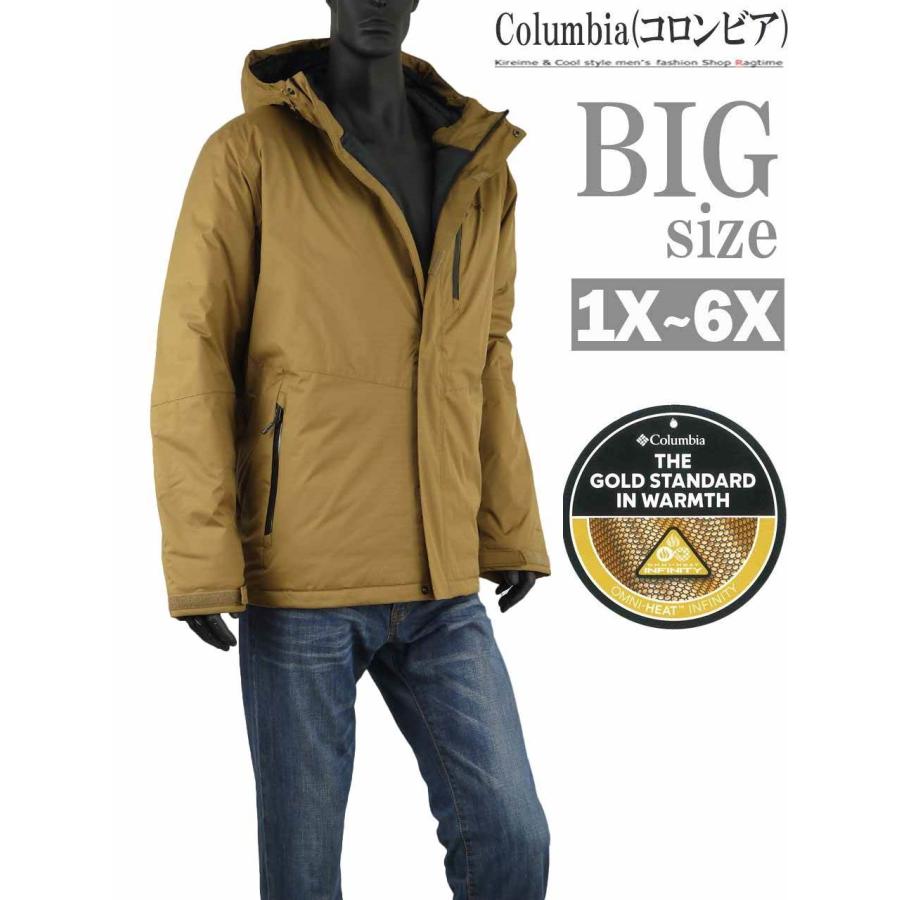 ジャケット 大きいサイズ メンズ 熱反射 保温 機能性 暖か Columbia