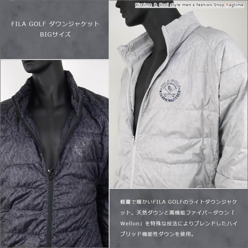 ダウンジャケット 大きいサイズ メンズ ライトダウン 軽量 FILA GOLF