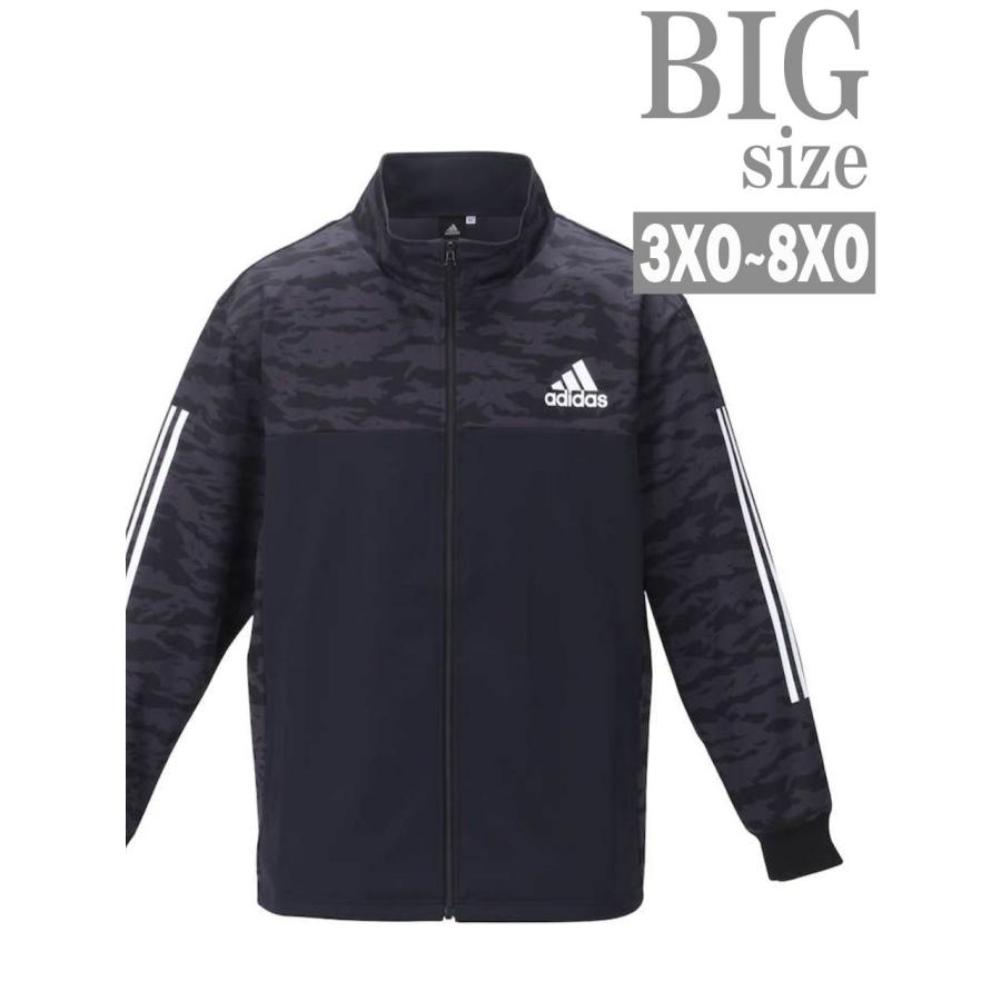ジャージ 大きいサイズ メンズ adidas アディダス カモフラ 迷彩