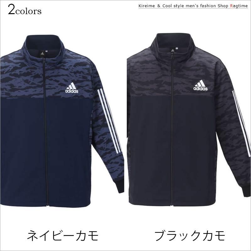 adidas カモフラージュ ジップアップジャージ ジャージ 大きいサイズ メンズ adidas アディダス カモフラ 迷彩